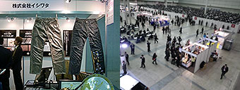 2011年2月三菱東京UFJ銀行主催「商売繁盛」